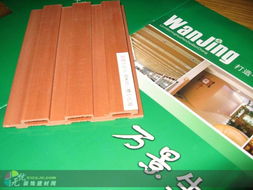 临沂建材市场热销供应 绿可木与生态木地板，引领装饰材料新潮流