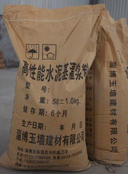 滨州市建材销售市场商机分析与供应前景