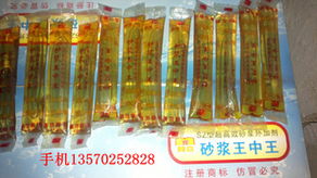 广州市白云区太和刘邦五金建材加工厂砂浆添加剂产品列表与建材销售指南